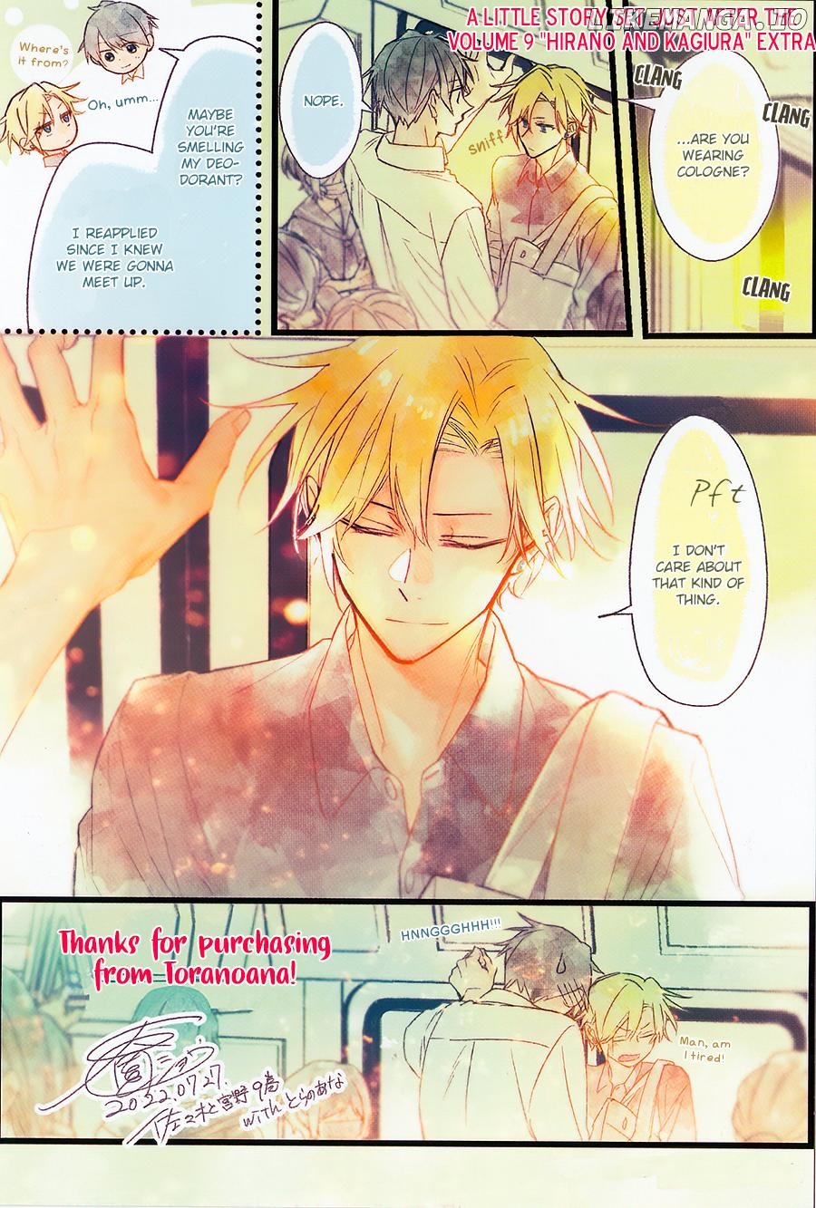 Sasaki to Miyano, Chapter 46.6 image 5